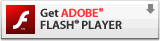 Adobe Acrobat Readerダウンロードページ